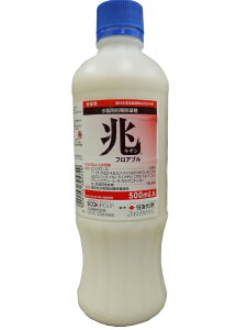 tAu 500ml×20{Zbg