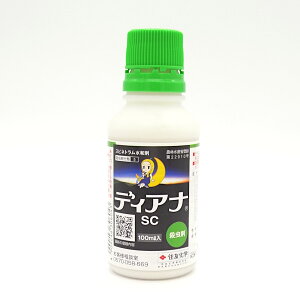 fBAiSC 100ml×5{Zbg