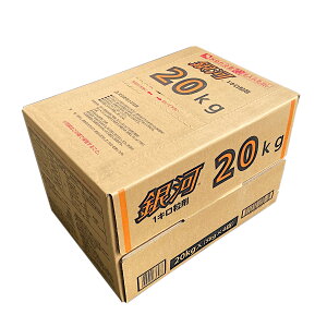 ���1�L������ 20kg