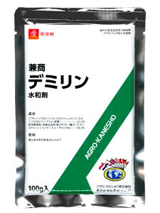 f~a 100g