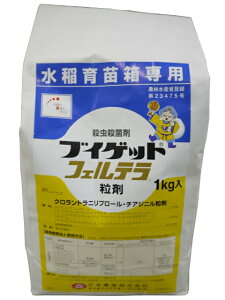 uCQbgtFe 1kg×24