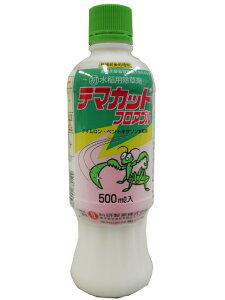 e}JbgtAu 500ml×20{