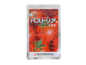 パストリア水和剤 100g