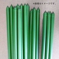 【個人宅配達OK】積水樹脂 園芸用支柱 若竹 8mm/11mm/16mm/20mm