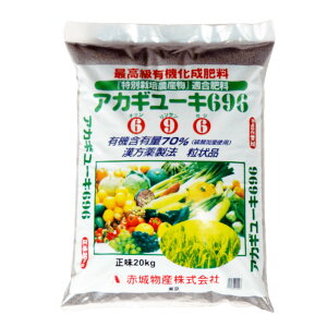 L@엿 AJM[L696  20kg
