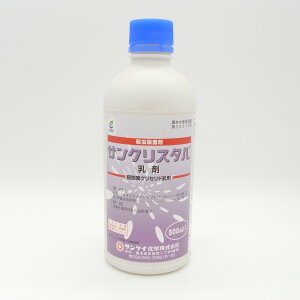 TNX^ 500ml×20{Zbg