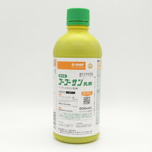 S[S[T 500ml×20{Zbg