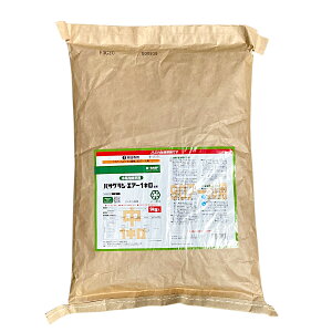 バサグラン・エアー1キロ粒剤 9kg(キャンペーン特価)