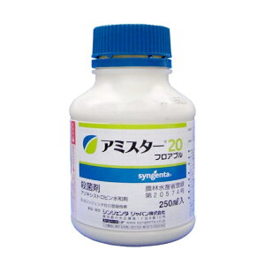 A~X^[20tAu 250ml×10{Zbg