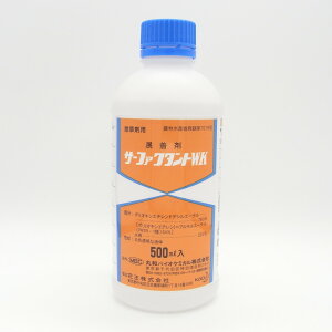 T[t@N^gWK 500ml×20{Zbg