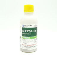 ロイヤント乳剤 200ml×5本セット 計1L