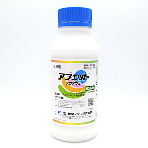 AtFbgtAu 500ml×20{Zbg