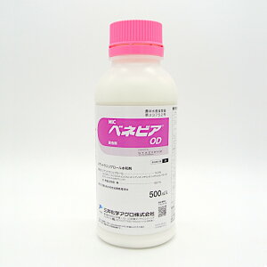 xlrAOD 500ml×2{