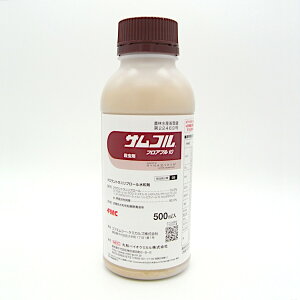 TRtAu10 500ml×5{Zbg