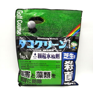 SG _RO[a 1kg×10܃Zbg