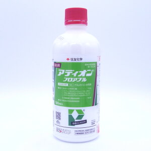 AfBItAu 500ml×5{Zbg