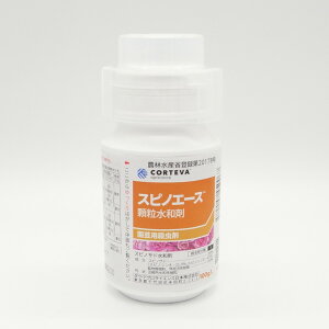 XsmG[Xa 100g×10{Zbg