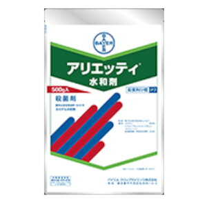 AGbeBa 500g