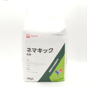 l}LbN 5kg