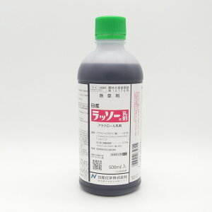 b\[ 500ml×20{Zbg