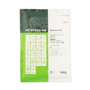 AO}CV100 500g