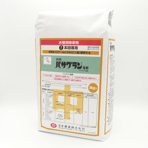 yL2029N10zoTO 3kg×8