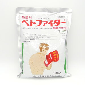 xgt@C^[a 500g×20܃Zbg