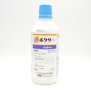 {NT[ 500ml×20{Zbg