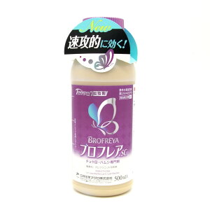 utASC 500ml×20{Zbg