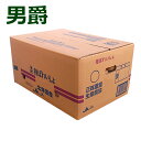 北海道産 種じゃがいも 種芋 男爵芋 充填時 5kg/10kg/20kg