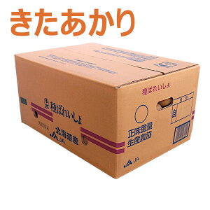 kCY 킶Ⴊ  L^AJ [U 10kg