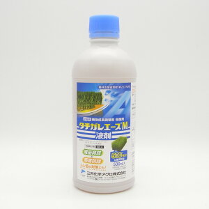 ^`KG[XMt 500ml×20{Zbg