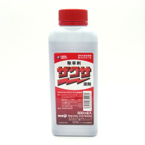 UNTt 500ml×20{Zbg