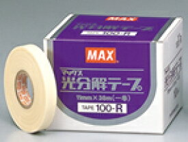 マックステープナー用 光分解テープ 100-R 10巻×30箱セット