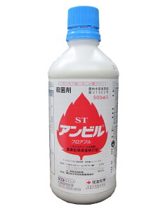 ArtAu 500ml×10{Zbg