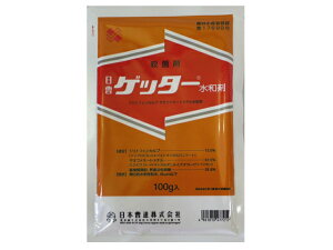 Qb^[a 100g