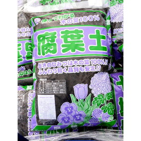 楽天市場 腐葉土 ガーデニング 農業 花 ガーデン Diy の通販