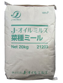 楽天市場 菜種油粕 kgの通販 楽天市場 菜種油粕 kgの通販