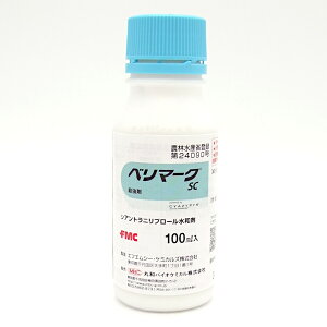 x}[NSC 100ml×5{Zbg