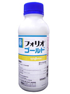 tHIS[h 500ml×20{Zbg