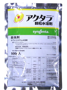AN^n 500g×20܃Zbg