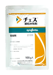 �`�F�X �������a�� 100g