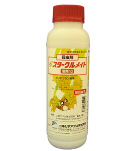 X^[NCgt10 500ml×5{Zbg