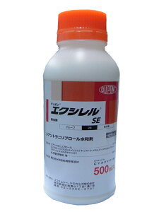 GNVSE 500ml