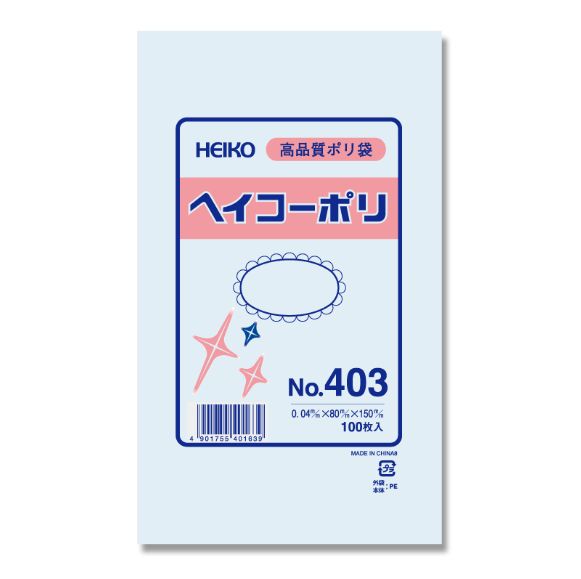 高品質の人気 出荷用資材 規格ポリ HEIKO ポリ袋 透明 ヘイコーポリ No.412 1000枚 ケース単位 kirpich59.ru