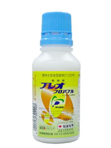 vItAu 100ml×60{Zbg