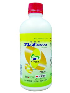 vItAu 500ml×20{Zbg