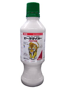 [[^^CK[tAu 500ml×20{Zbg