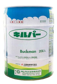 土壌病害虫薬剤 キルパー 20L