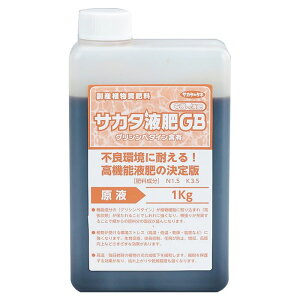 TJ^tGB 1kg